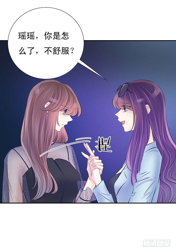 重生只为追影帝韩漫全集-77.修罗场无删减无遮挡章节图片 