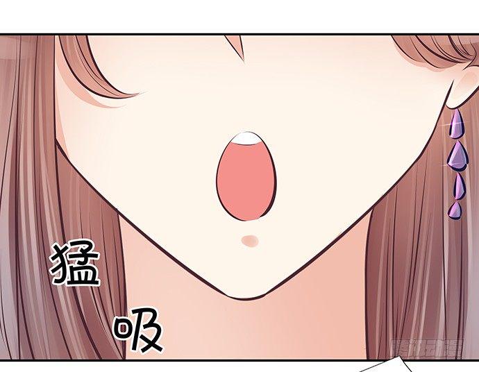 重生只为追影帝韩漫全集-77.修罗场无删减无遮挡章节图片 