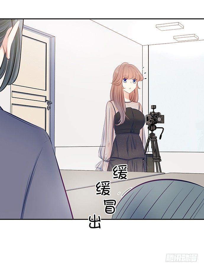 重生只为追影帝韩漫全集-77.修罗场无删减无遮挡章节图片 