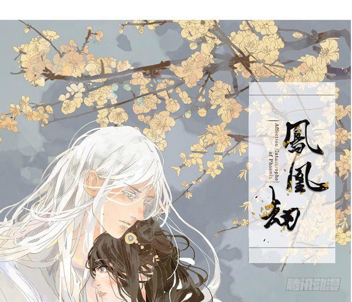 重生只为追影帝韩漫全集-77.修罗场无删减无遮挡章节图片 