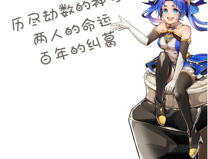 重生只为追影帝韩漫全集-77.修罗场无删减无遮挡章节图片 