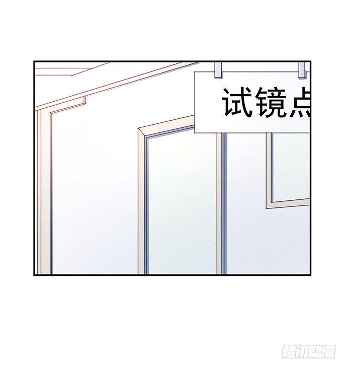 重生只为追影帝韩漫全集-77.修罗场无删减无遮挡章节图片 