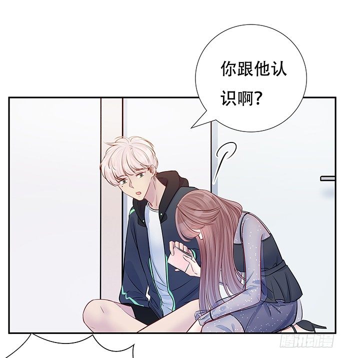 重生只为追影帝韩漫全集-81.……是白的？无删减无遮挡章节图片 