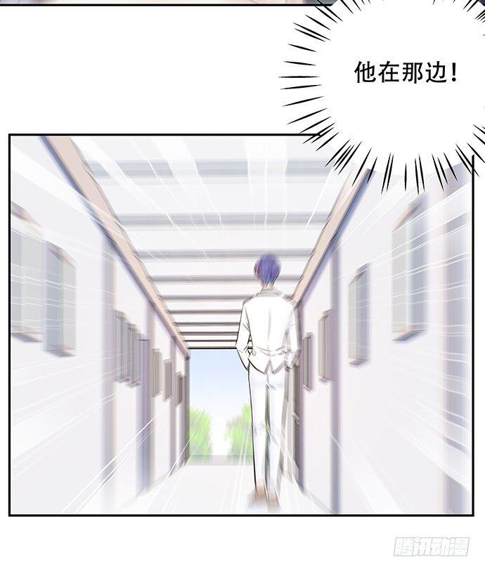 重生只为追影帝韩漫全集-82.就要黏着你无删减无遮挡章节图片 