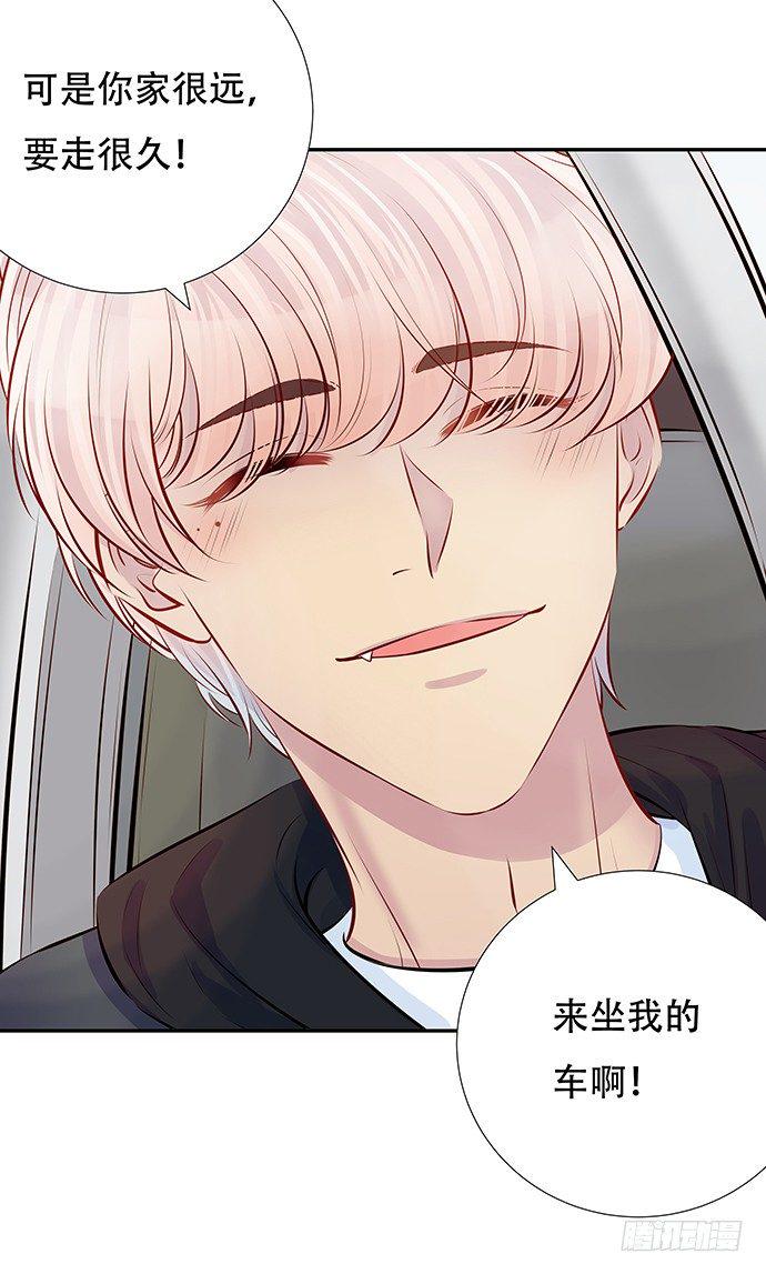 重生只为追影帝韩漫全集-82.就要黏着你无删减无遮挡章节图片 