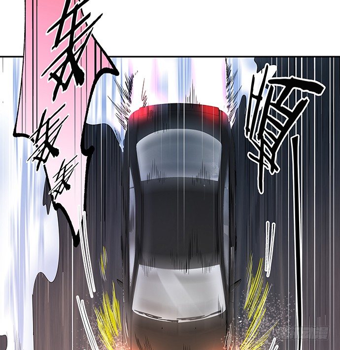 重生只为追影帝韩漫全集-84.直行or拐弯？无删减无遮挡章节图片 