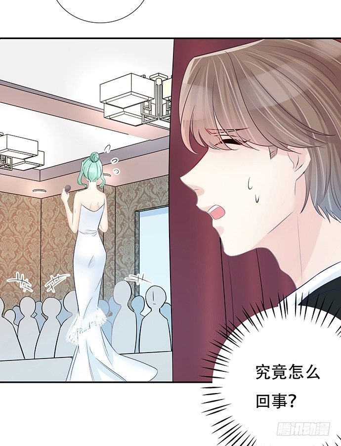 重生只为追影帝韩漫全集-84.直行or拐弯？无删减无遮挡章节图片 