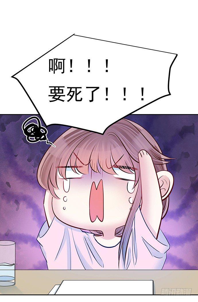 重生只为追影帝韩漫全集-88.梦开始的地方无删减无遮挡章节图片 