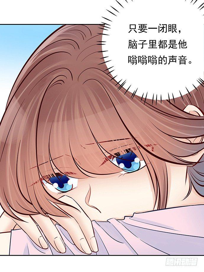 重生只为追影帝韩漫全集-88.梦开始的地方无删减无遮挡章节图片 