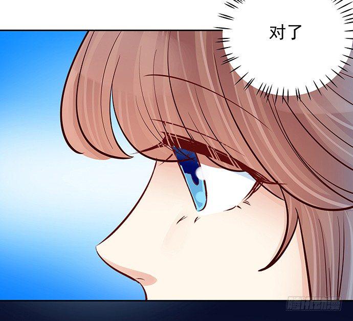 重生只为追影帝韩漫全集-88.梦开始的地方无删减无遮挡章节图片 