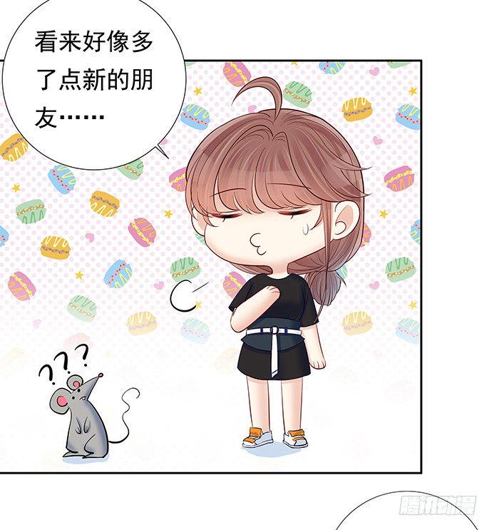 重生只为追影帝韩漫全集-88.梦开始的地方无删减无遮挡章节图片 