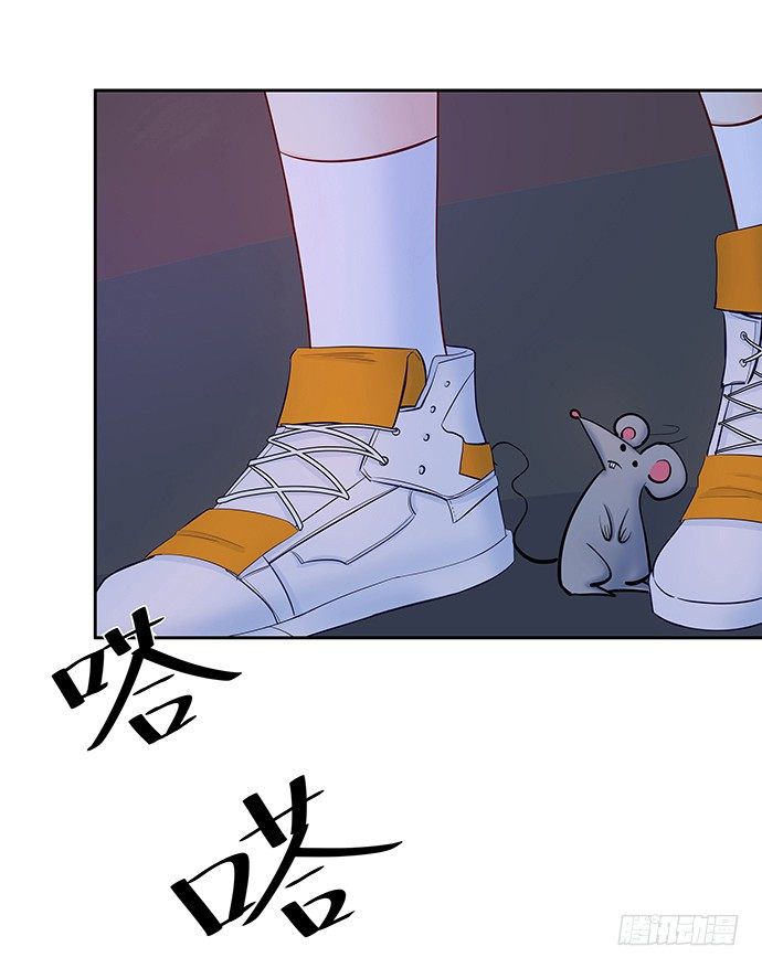 重生只为追影帝韩漫全集-88.梦开始的地方无删减无遮挡章节图片 