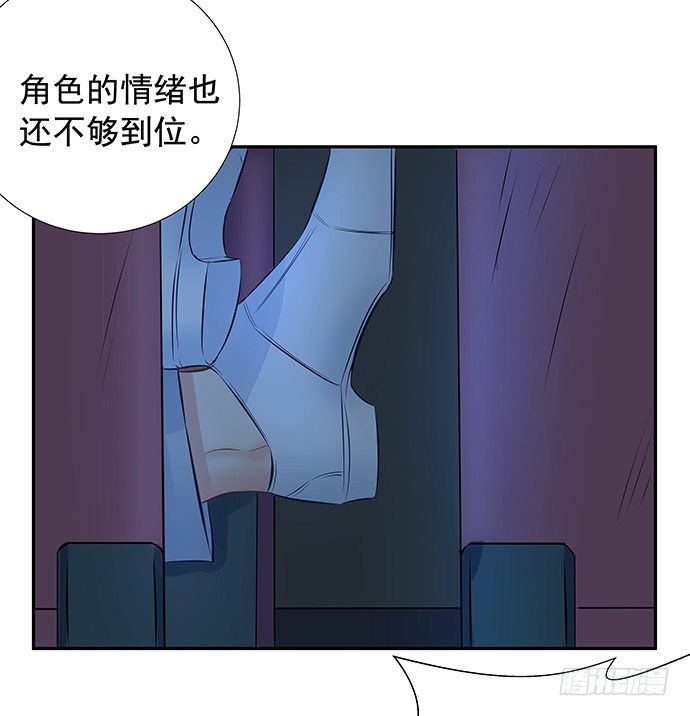 重生只为追影帝韩漫全集-89.一直都在无删减无遮挡章节图片 