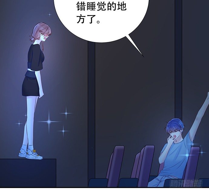 重生只为追影帝韩漫全集-89.一直都在无删减无遮挡章节图片 