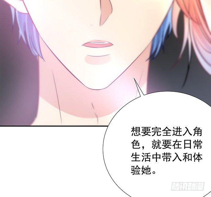 重生只为追影帝韩漫全集-92.原来你会笑啊无删减无遮挡章节图片 