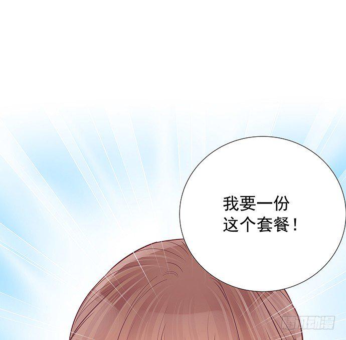 重生只为追影帝韩漫全集-92.原来你会笑啊无删减无遮挡章节图片 