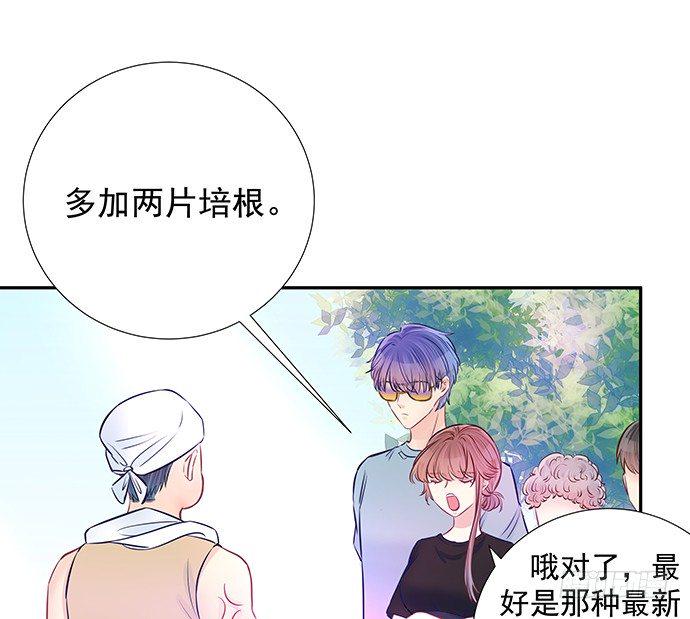 重生只为追影帝韩漫全集-92.原来你会笑啊无删减无遮挡章节图片 