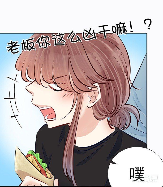 重生只为追影帝韩漫全集-92.原来你会笑啊无删减无遮挡章节图片 