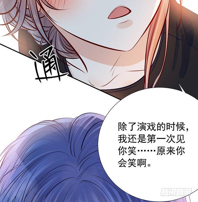 重生只为追影帝韩漫全集-92.原来你会笑啊无删减无遮挡章节图片 