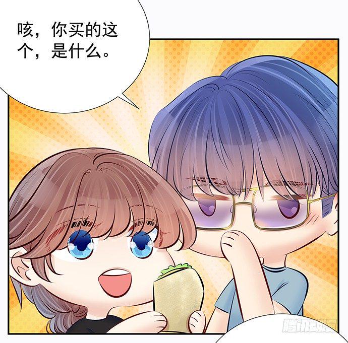 重生只为追影帝韩漫全集-92.原来你会笑啊无删减无遮挡章节图片 