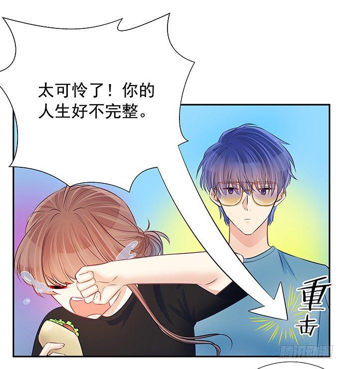 重生只为追影帝韩漫全集-92.原来你会笑啊无删减无遮挡章节图片 