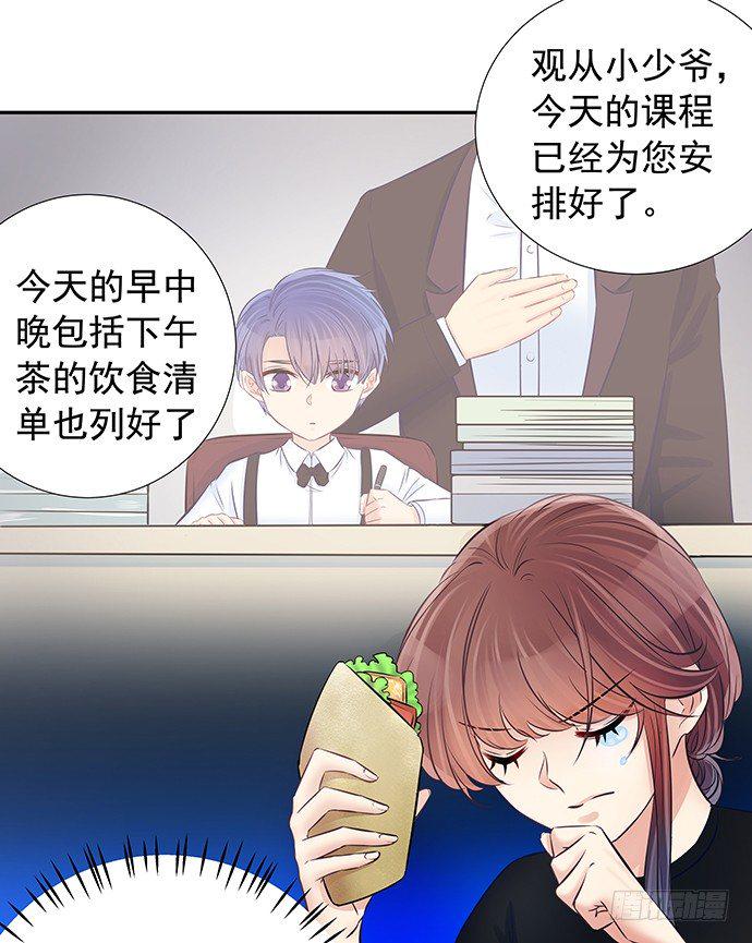 重生只为追影帝韩漫全集-92.原来你会笑啊无删减无遮挡章节图片 