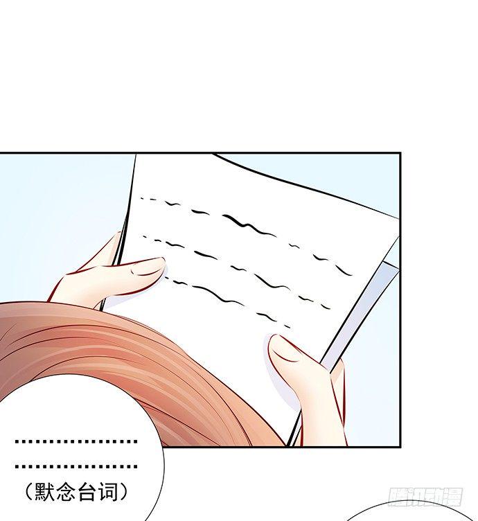 重生只为追影帝韩漫全集-92.原来你会笑啊无删减无遮挡章节图片 