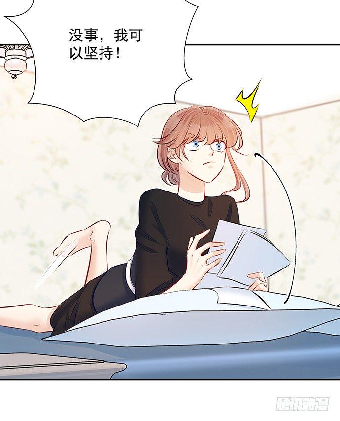 重生只为追影帝韩漫全集-92.原来你会笑啊无删减无遮挡章节图片 