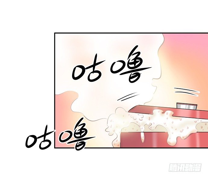 重生只为追影帝韩漫全集-92.原来你会笑啊无删减无遮挡章节图片 