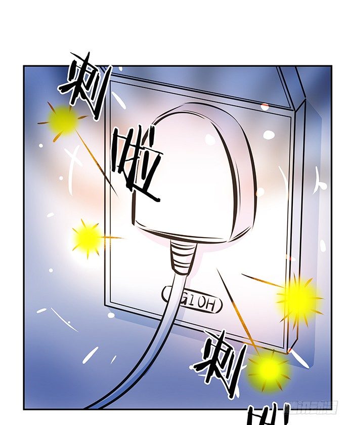 重生只为追影帝韩漫全集-92.原来你会笑啊无删减无遮挡章节图片 