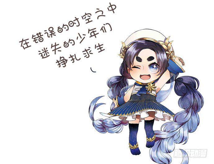 重生只为追影帝韩漫全集-92.原来你会笑啊无删减无遮挡章节图片 