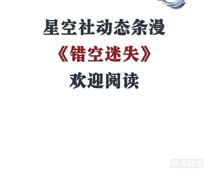 重生只为追影帝韩漫全集-92.原来你会笑啊无删减无遮挡章节图片 