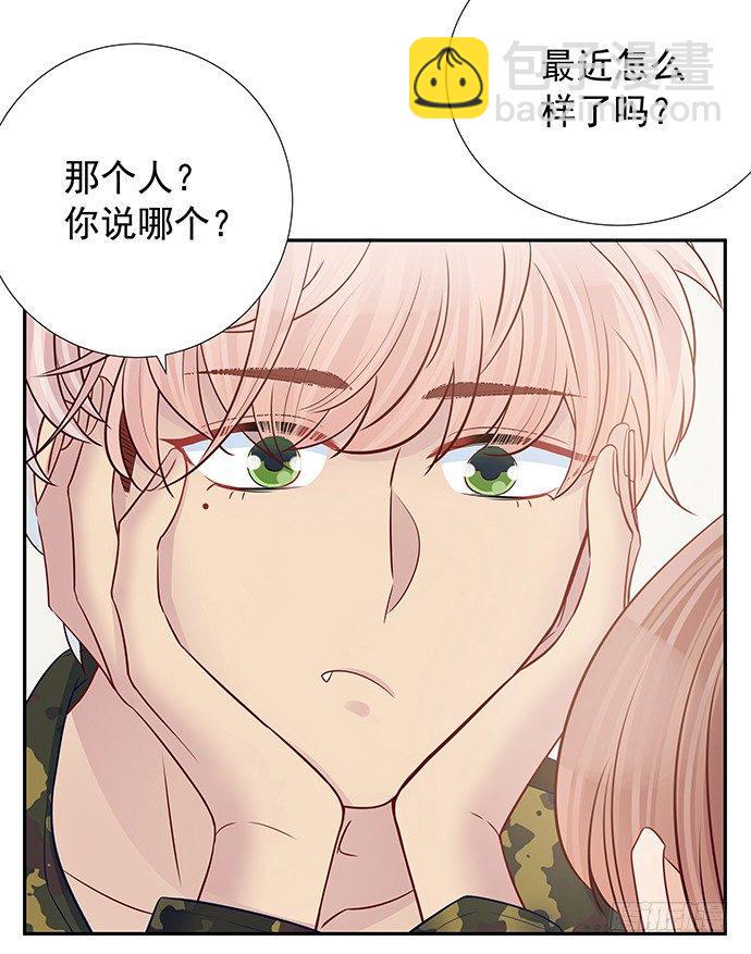 重生只为追影帝韩漫全集-97.请给我时间准备无删减无遮挡章节图片 