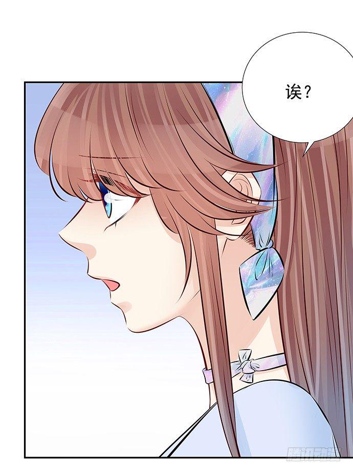 重生只为追影帝韩漫全集-97.请给我时间准备无删减无遮挡章节图片 