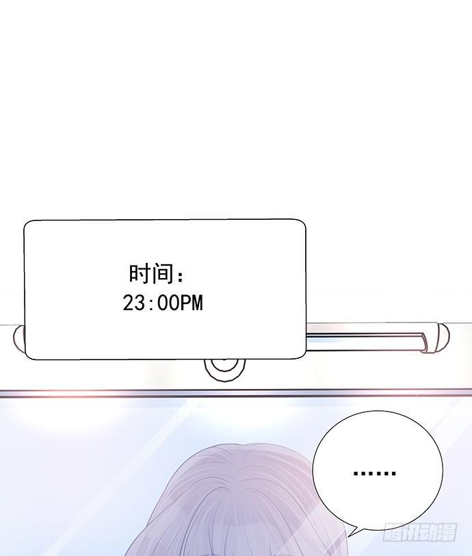 重生只为追影帝韩漫全集-98.想要更靠近无删减无遮挡章节图片 