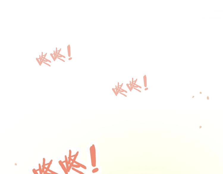 重生之我在魔教耍长枪韩漫全集-第1话 围剿无删减无遮挡章节图片 