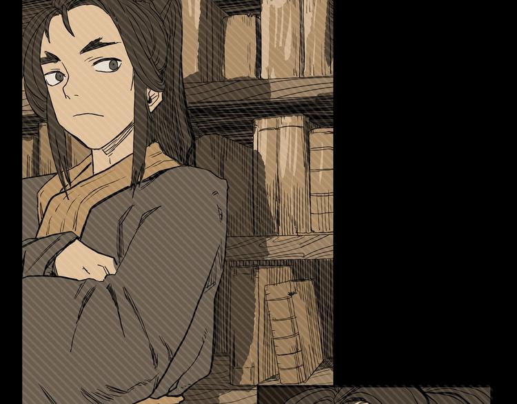 重生之我在魔教耍长枪韩漫全集-第1话 围剿无删减无遮挡章节图片 