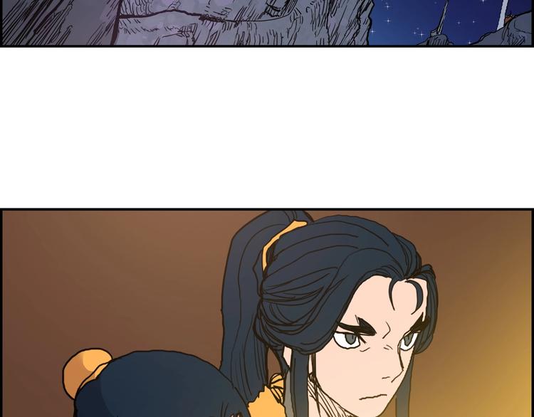 重生之我在魔教耍长枪韩漫全集-第2话 魔教练习生900号！无删减无遮挡章节图片 