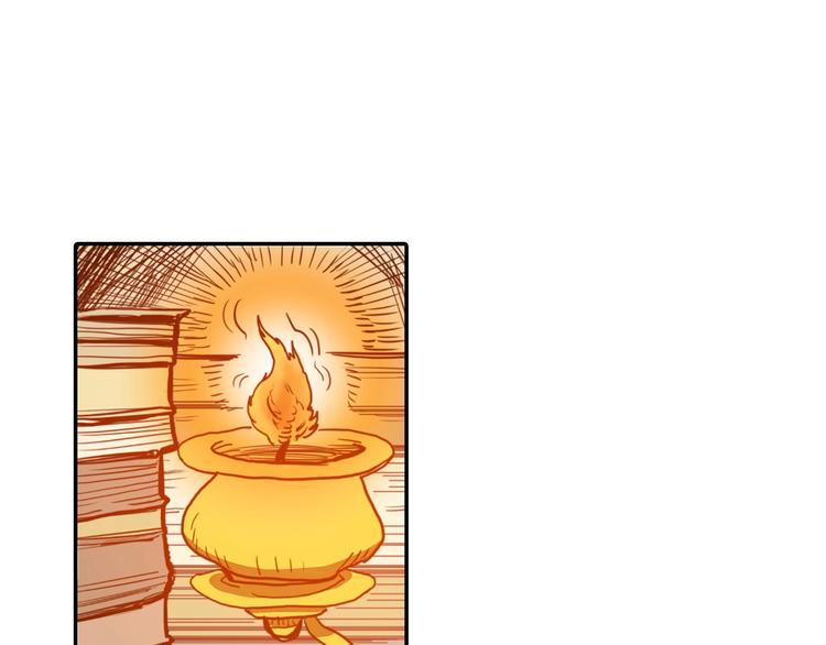 重生之我在魔教耍长枪韩漫全集-第2话 魔教练习生900号！无删减无遮挡章节图片 