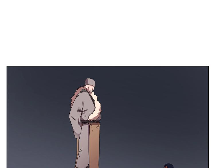 重生之我在魔教耍长枪韩漫全集-第11话 我独自一打五无删减无遮挡章节图片 
