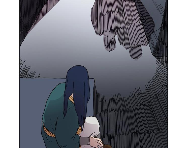 重生之我在魔教耍长枪韩漫全集-第11话 我独自一打五无删减无遮挡章节图片 
