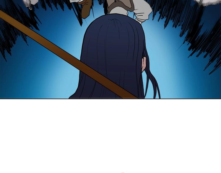 重生之我在魔教耍长枪韩漫全集-第11话 我独自一打五无删减无遮挡章节图片 