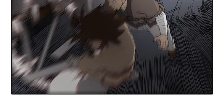 重生之我在魔教耍长枪韩漫全集-第11话 我独自一打五无删减无遮挡章节图片 