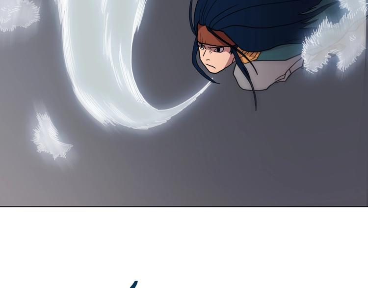 重生之我在魔教耍长枪韩漫全集-第11话 我独自一打五无删减无遮挡章节图片 