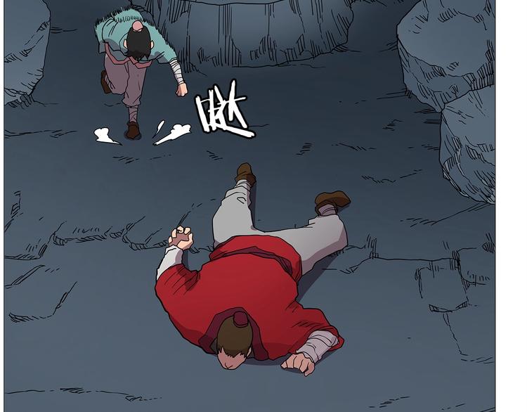 重生之我在魔教耍长枪韩漫全集-第11话 我独自一打五无删减无遮挡章节图片 