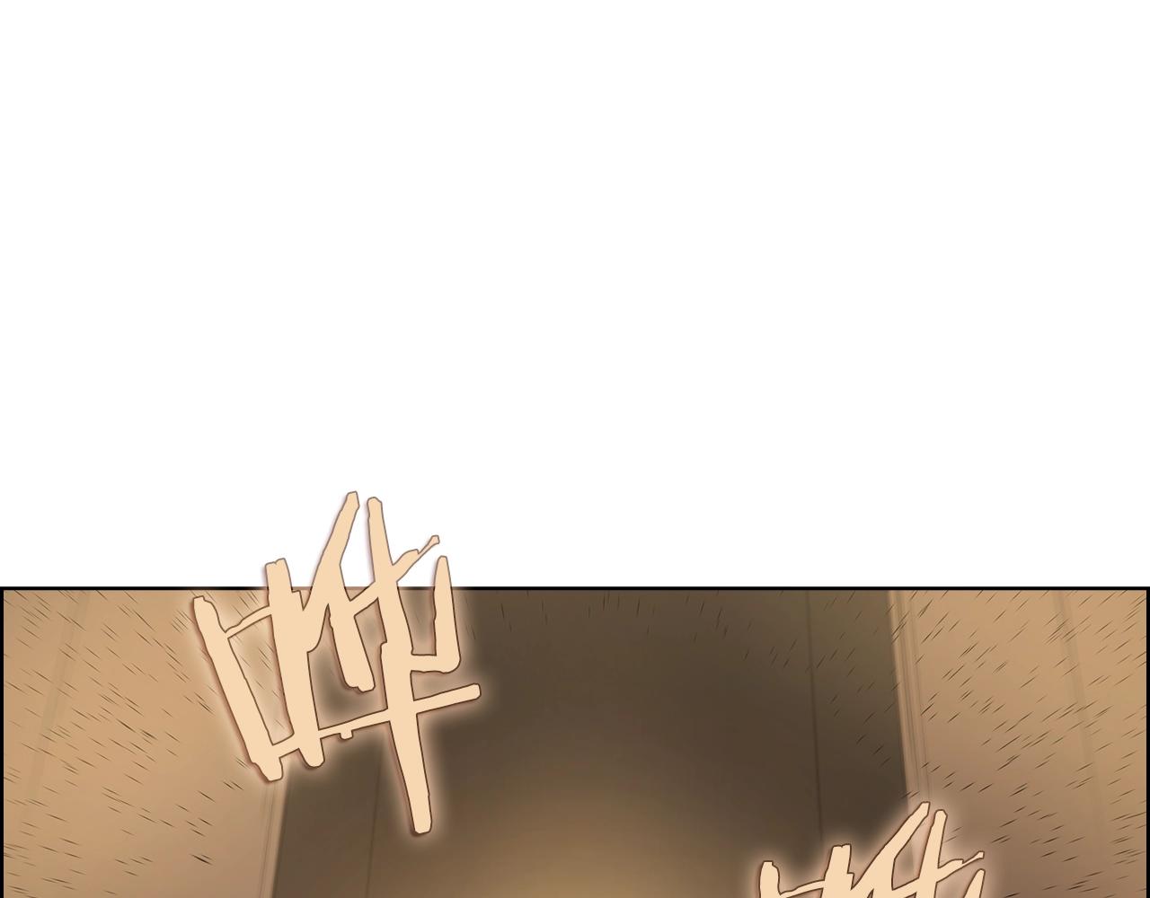 重生之我在魔教耍长枪韩漫全集-第101话 神女现身无删减无遮挡章节图片 