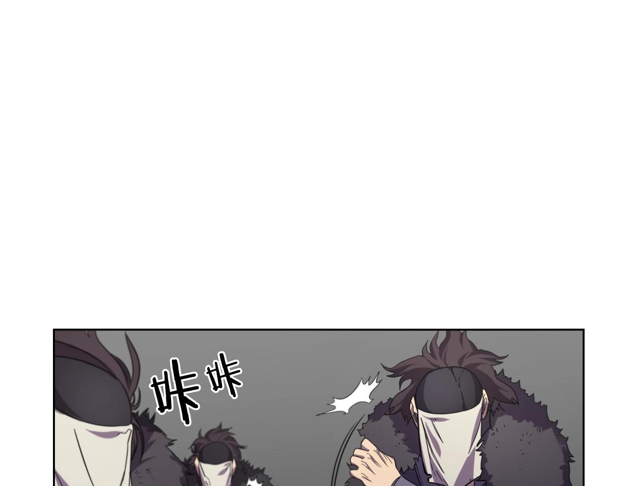 重生之我在魔教耍长枪韩漫全集-第101话 神女现身无删减无遮挡章节图片 