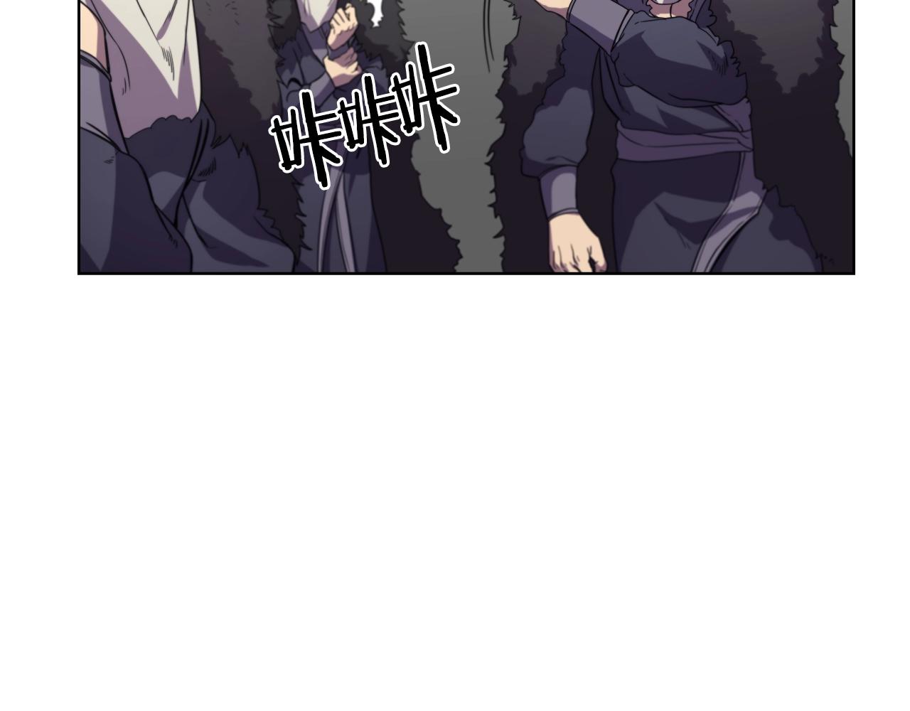 重生之我在魔教耍长枪韩漫全集-第101话 神女现身无删减无遮挡章节图片 