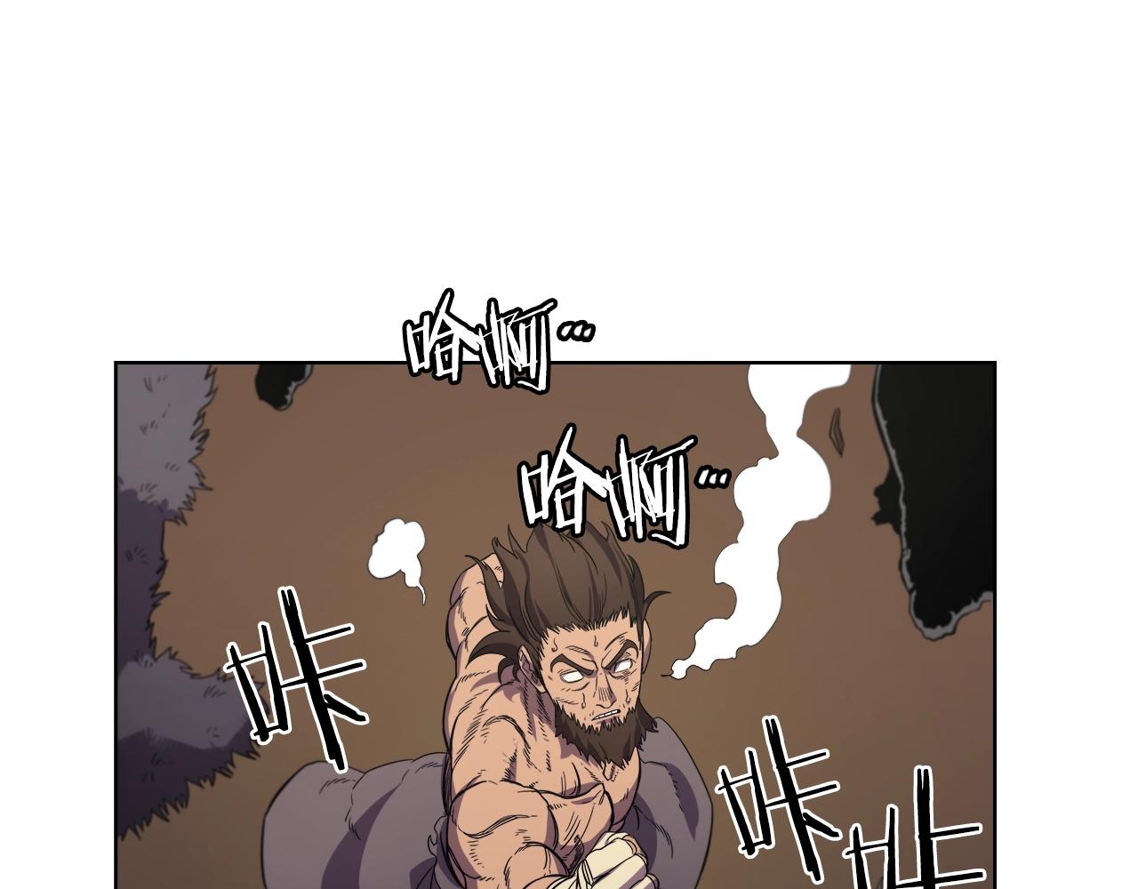 重生之我在魔教耍长枪韩漫全集-第101话 神女现身无删减无遮挡章节图片 
