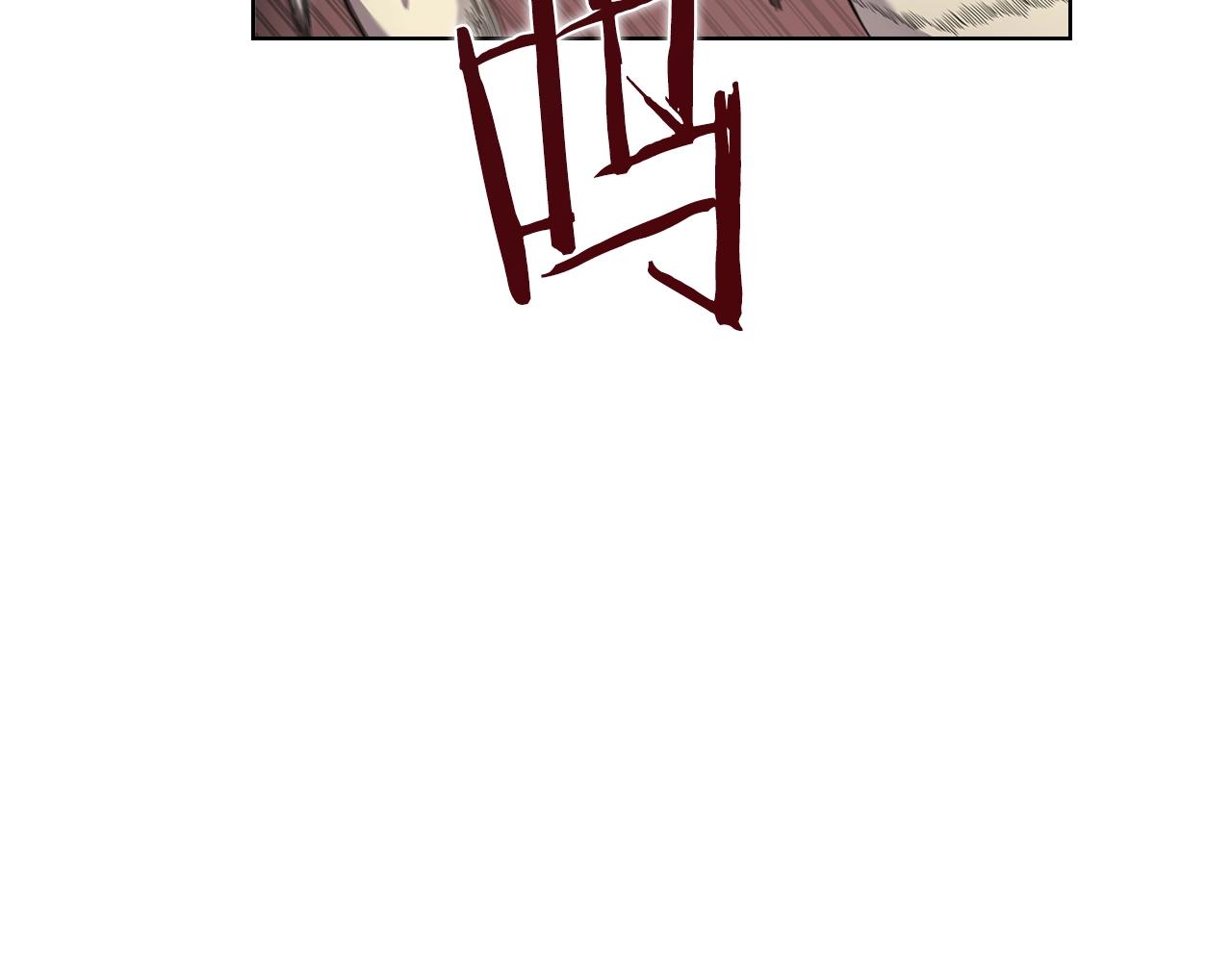 重生之我在魔教耍长枪韩漫全集-第101话 神女现身无删减无遮挡章节图片 